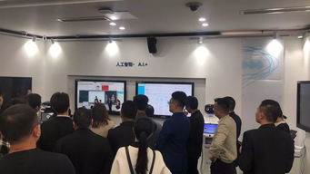 科大訊飛語音技術(shù)專家分享會暨可瀚學(xué)堂項(xiàng)目說明會圓滿召開